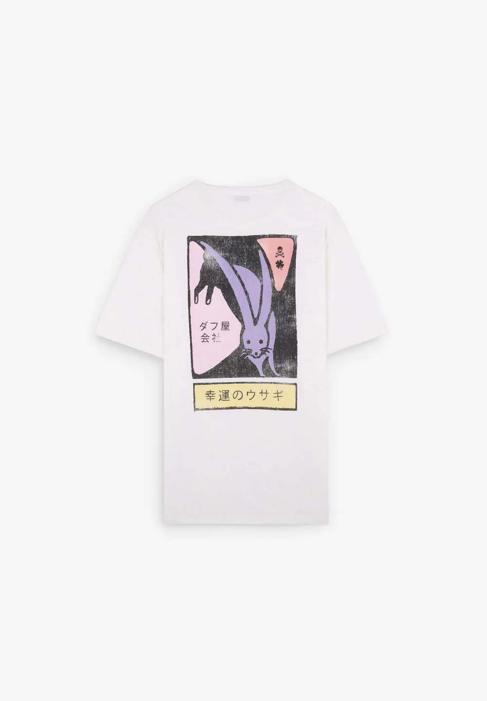 T-Shirt Lucky Rabbit Tee - Image 5
