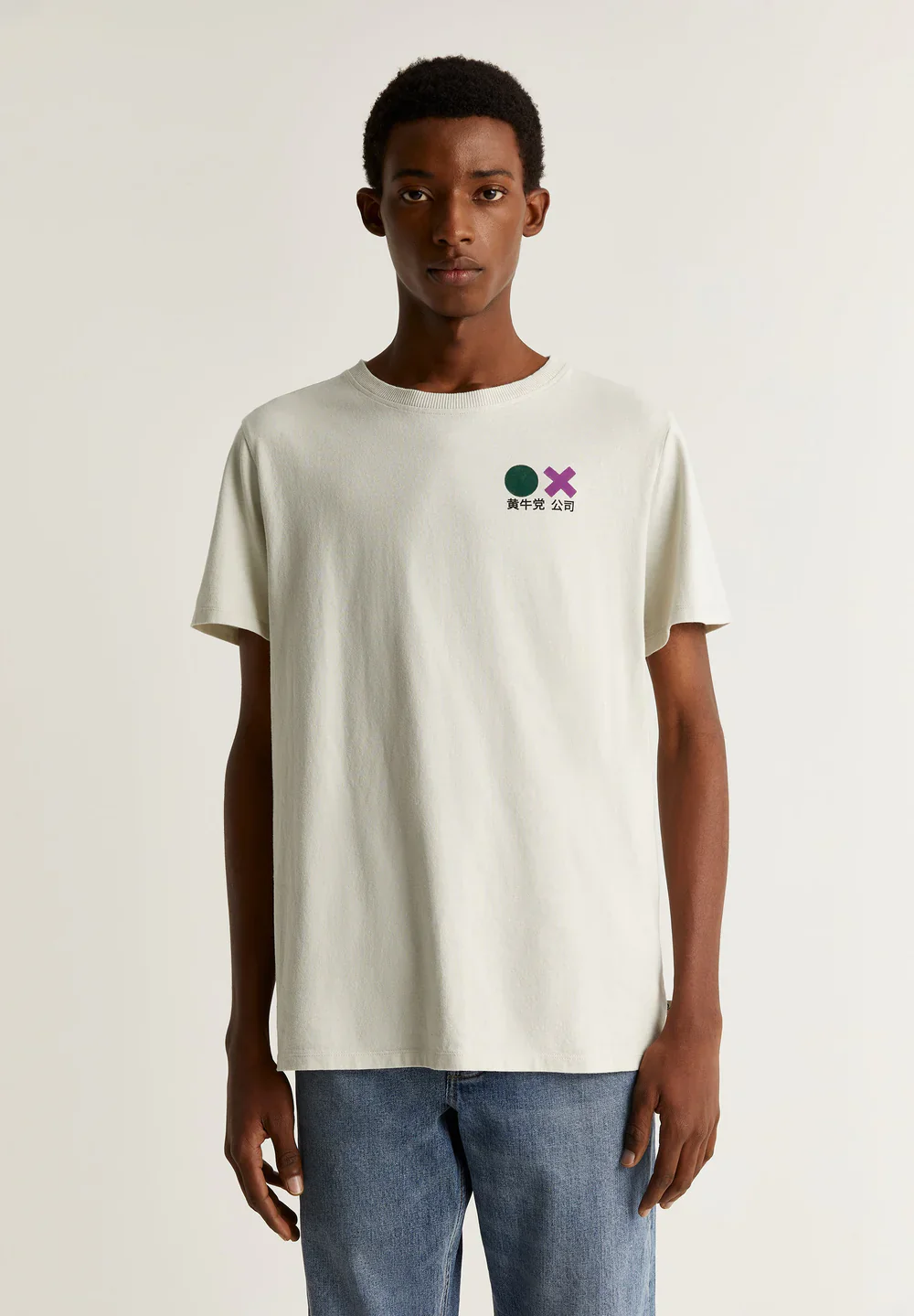 T-Shirt Workshop Tee