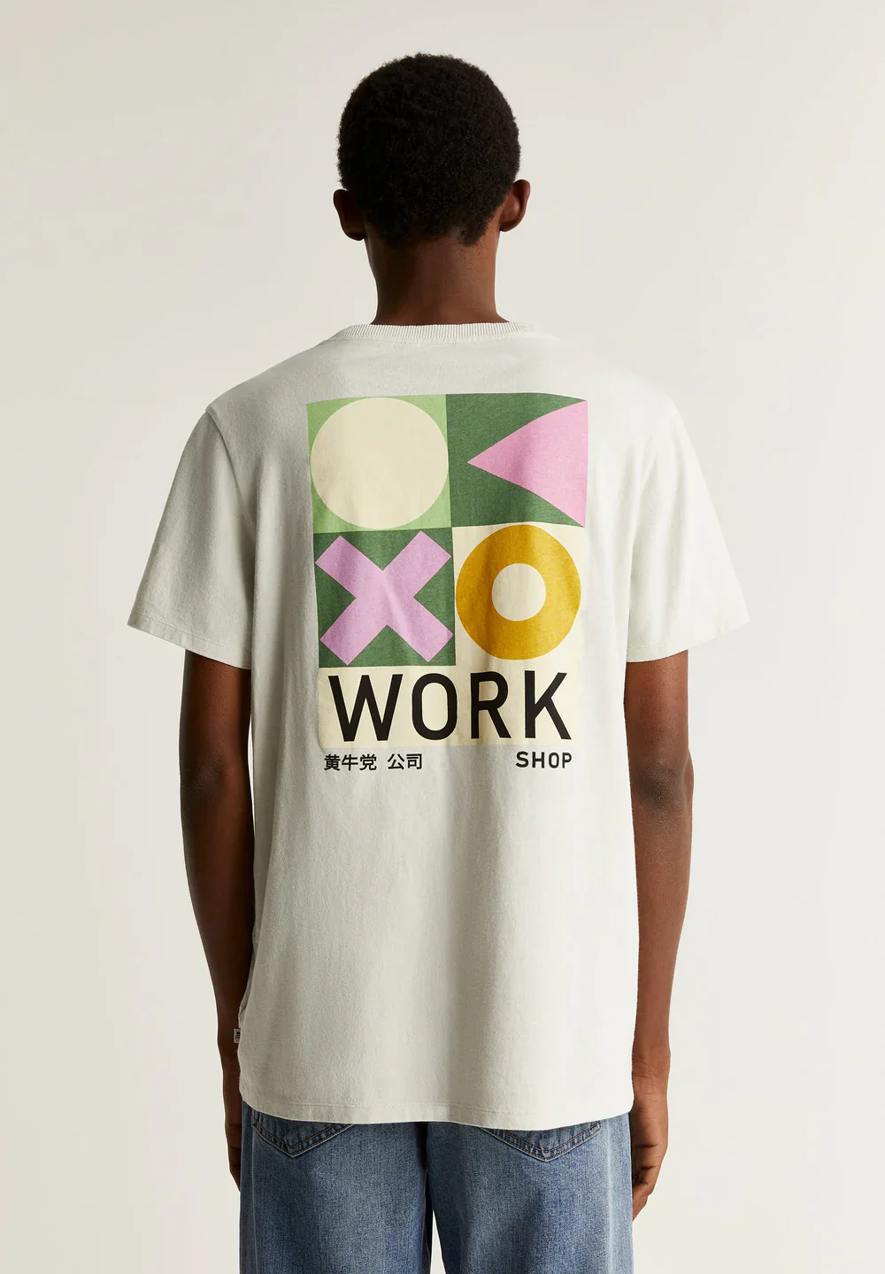 T-Shirt Workshop Tee - Image 4